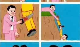 截肢漫画,截肢者的生活挑战与自我超越