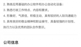 在娱乐圈吃瓜的工作岗位,揭秘幕后真相的神秘岗位