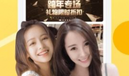 91黄直播,揭秘网络直播的繁华与隐忧