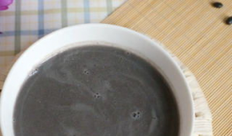 怎样磨黑芝麻豆浆,营养早餐新主张